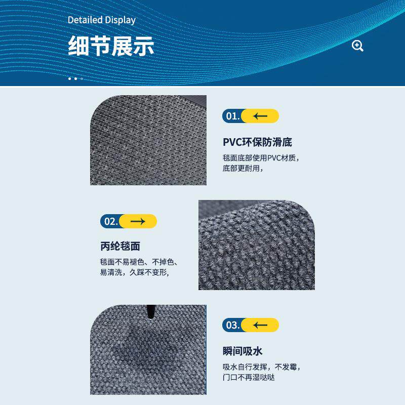 台阶防滑垫酒店大门口地毯别墅大理石瓷砖地板防滑加厚户外专用