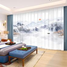 新中式窗帘布禅意中国风景古典山水墨画客厅透光不透人白纱帘隔断