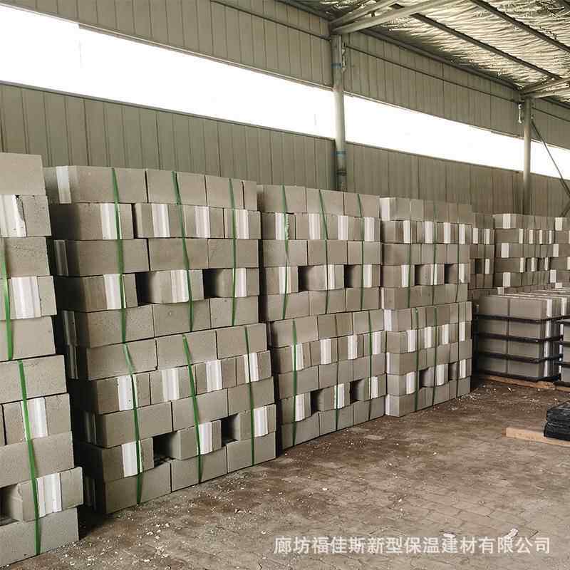 建筑HSG施工隔断自墙自保温砌合块砖混凝土复吸音温加气砖保砌块