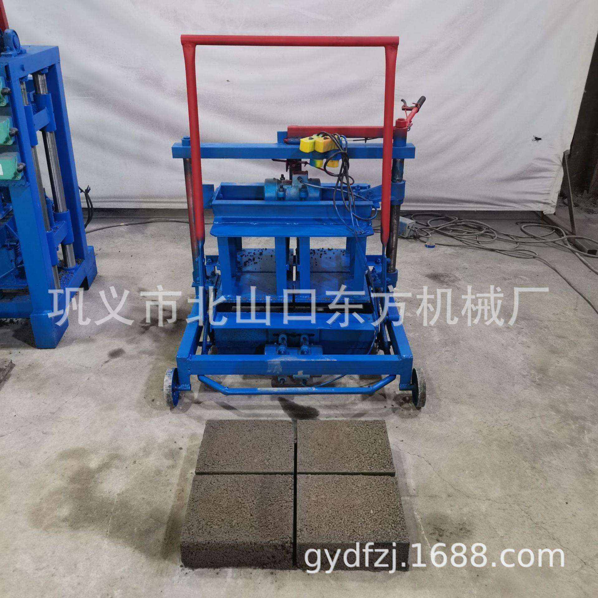 2-45移动砖机制作250-250-60mm实心砖,家用水泥制砖机可换模具