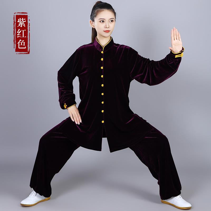 正品宏极金丝太极服绒女秋南韩绒2024新款晨练冬功服术男武太极拳