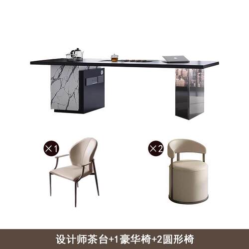 正品现代简高板约岩茶桌茶桌设计客厅家用级办公室师别墅极简泡茶