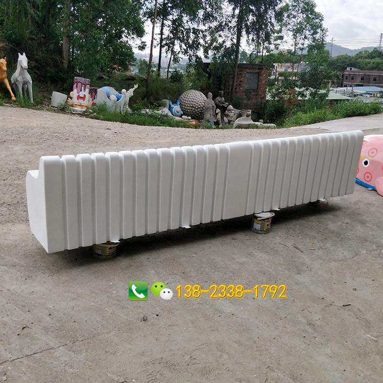 玻璃钢长条坐凳商场时尚拼接休闲椅公园公共美陈家具玻璃纤维椅子