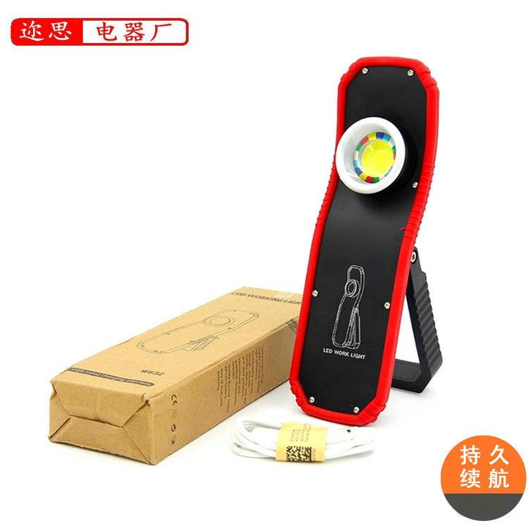 带挂钩COB 工作灯车辆60W充电检修维修照明多功能伸缩变焦手电筒