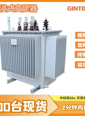 s11-1630kva800千瓦1000伏安1250kw1600节能35铜压电力变压器