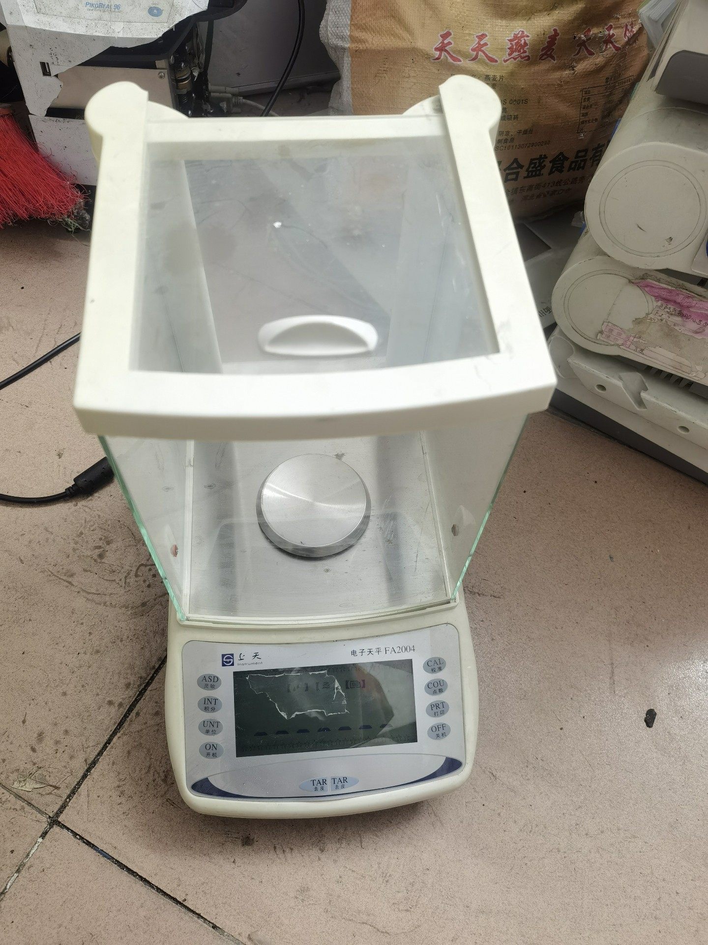 上天电子天平FA2004高精度0.0001克 万分之一量器电