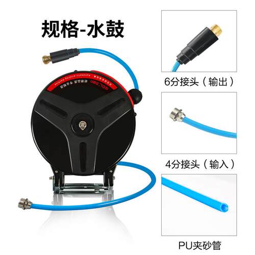气鼓自动伸缩卷管器PU夹纱管气动工具打气泵电鼓收卷气管汽修美容