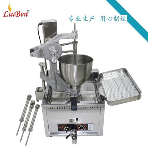 电动下料波提机甜甜圈机自动恒温液化汽天然气加热多花型