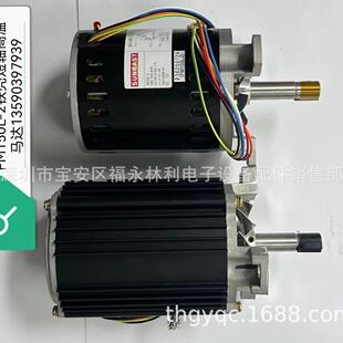 深圳日东波峰焊回流焊用 SUNEAST FM150K-2热风马达