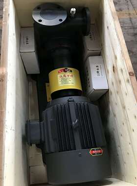 ZZ供气液混合泵 型号:50BXG5.5库号：M311001