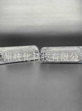 适用于奔驰W463W463AG级G550G500G63AMG2013-2022LED牌照灯