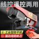 无线 线遥控电动吊车220v小型吊机升降机微型家用提升机卷扬起重