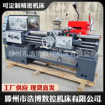 普通车床CA6140沈阳机型C6150精密稳定机床厂家卧式车床加工设备