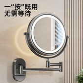 浴室酒店带折叠免灯化妆镜伸缩卫生间镜打孔壁挂镜子放大美容吸盘