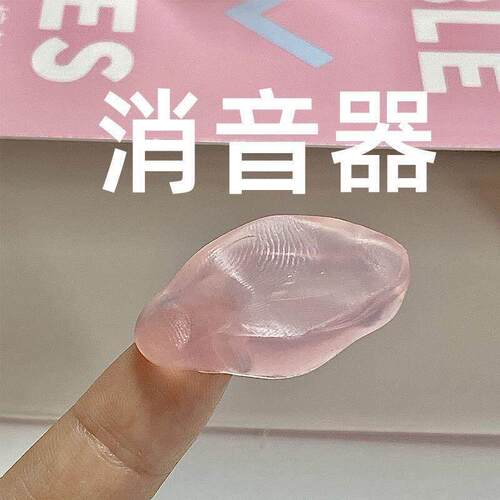 游泳耳塞防水专业矽胶防噪声降噪隔音睡觉专用学习防吵打呼噜神器