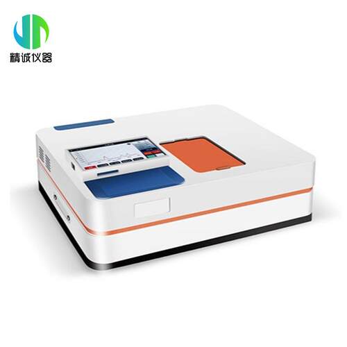 紫外可见分光光度计 大屏幕扫描型UV752N实验室紫外分光光度计