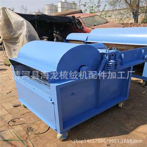 厂家供应粗砂化纤棉被新型钉板开松机