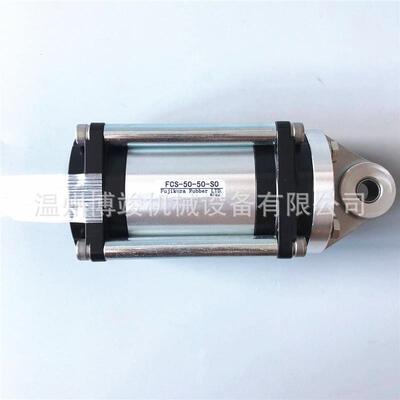 藤仓FUJIKURA低摩擦气缸汽缸FCS-50-50-S1/SO-P