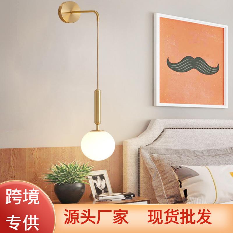 北欧创卧床头壁灯过现代简约356客厅背景墙室装饰墙道走廊灯意镜