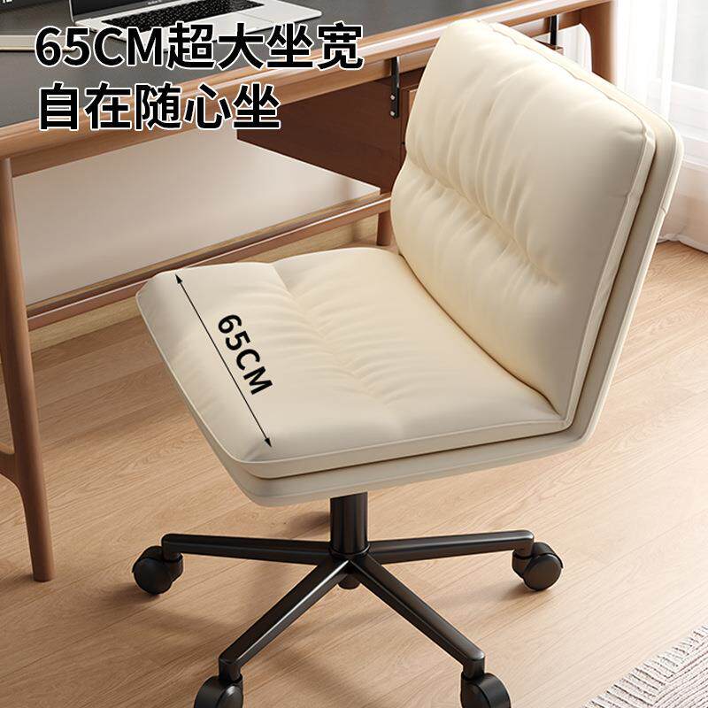 无扶手电脑椅化妆美甲椅办公座椅卧室书房椅子电竞椅家用学习椅