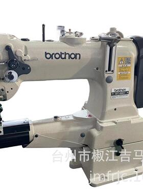 8B皮革同步厚料314筒型大梭自动供油小嘴高车包边高头车缝纫机