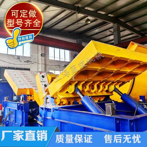 30吨液压翻转机90度模具翻转机模具翻模机辽宁