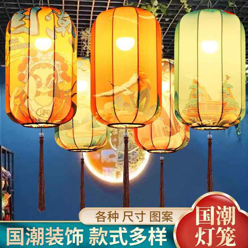 国潮风装挂饰火锅店景区活动布景户外防水中秋灯笼京剧国庆脸谱灯