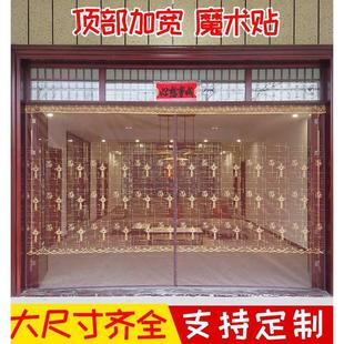 厂家WBZ7防蚊门帘大门纱窗帘家用自吸防苍蝇加宽魔术贴农村大尺