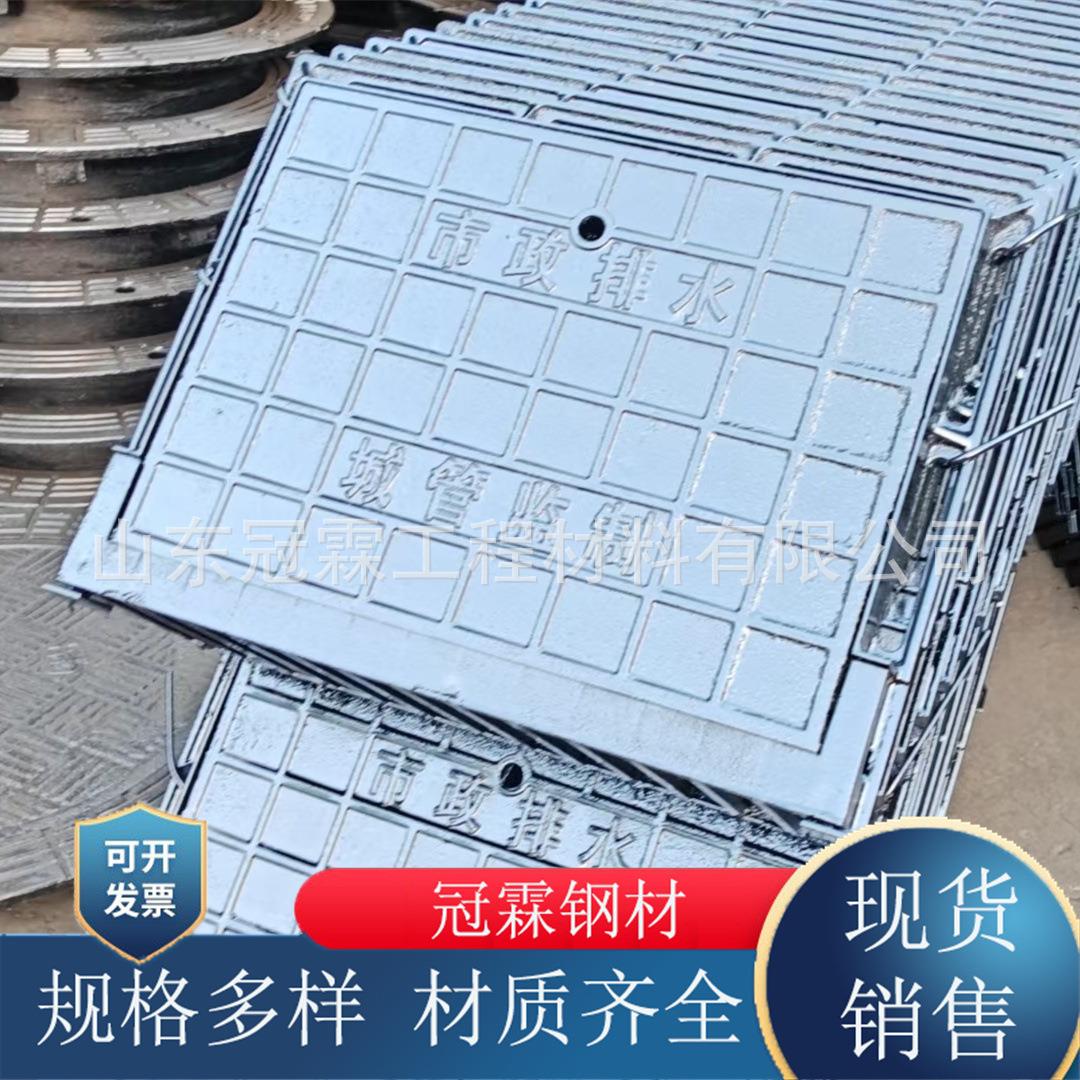 铸铁侧立式雨水篦子L型路沿石边篦三件套偏沟式球墨铸铁立篦子