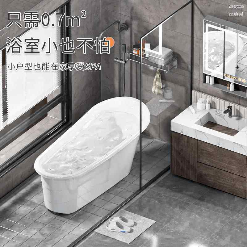 大人浴泡澡桶成人浴桶塑料缸大号澡全身1米2+1米沐洗桶加厚澡盆浴