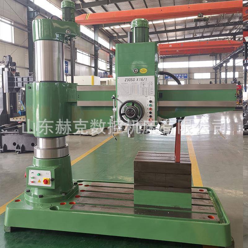 z050摇臂钻齿轮传动液压锁紧变速z050钻床