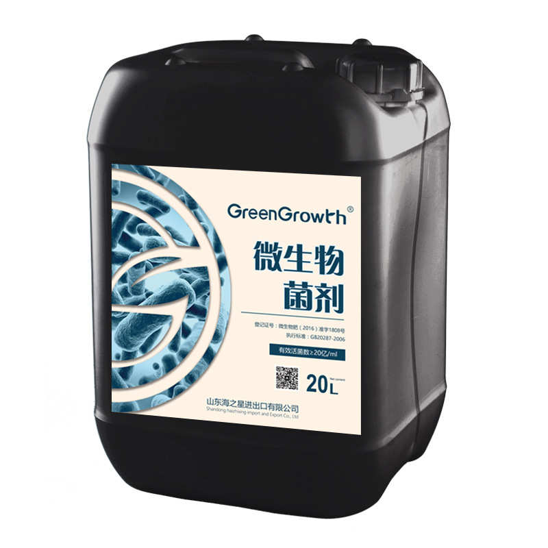 液体剂厂家直销菌施肥复合农用进口菌 修复微生物改良 肥 土壤冲