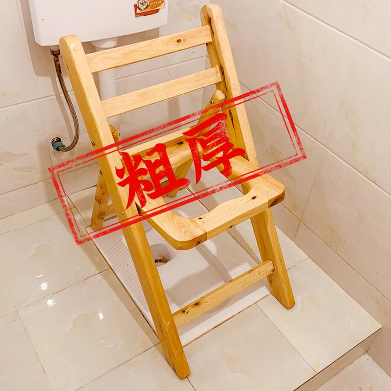 可折叠孕妇坐便椅老人坐便器可携式移动马桶实木坐便椅厕所凳家用