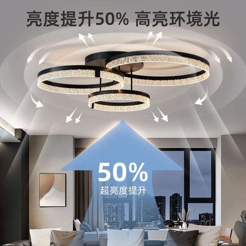 客厅灯主意式轻奢大气冰纹吸顶灯LZI2025新款中裂山灯具全屋套组