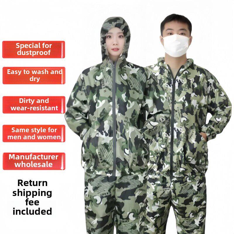 防尘工作服男女款连帽分体防护服户外工地养殖劳保搬运干脏活农活