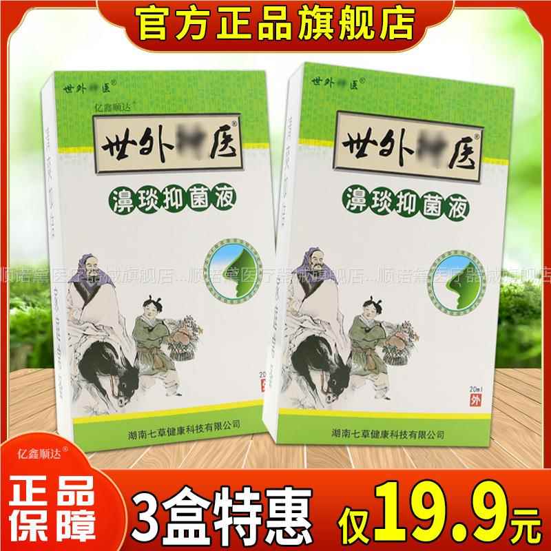 ：已经有99998人种草啦~收藏加购优先发货