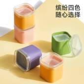方形冰块雪糕两用模具小冰模果冻辅食神器密封单分装 冰块模具硅胶