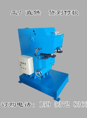 GD-20钢板固定式倒角机滚剪倒角机钢板坡口铣边机