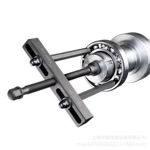 斯凯孚TMMR 拉拔器 40F可逆爪式