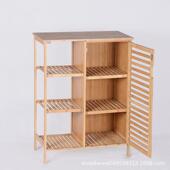 竹制多功能收储纳角AV021N储物柜墙卫生柜间浴室客厅餐边茶水柜家