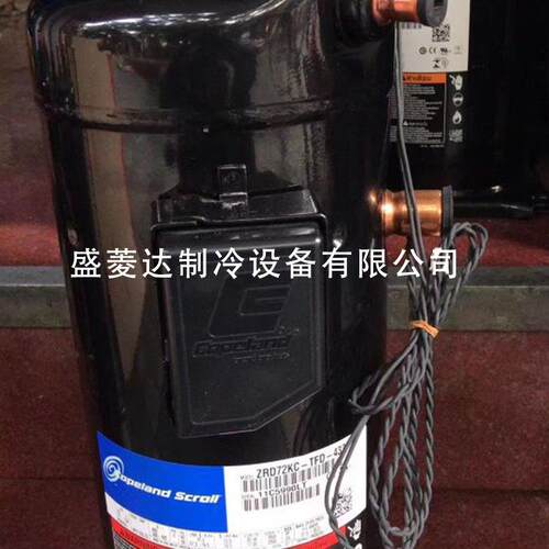 ZTR144KC-FD-522用谷适轮压缩机TQE制冷配件ZR160KC-T于FD-522 13