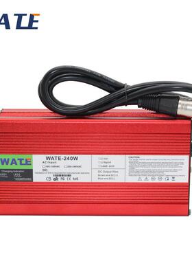 24V8A充电器24V铅酸电池充电器输出电压27.6V红色铝壳带风扇