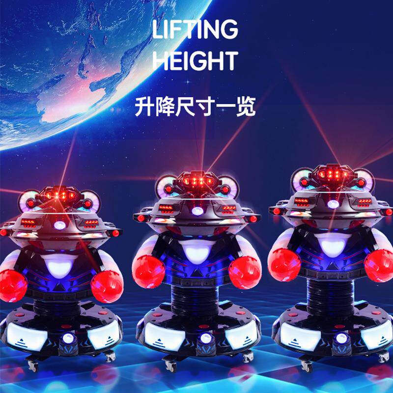 新款旋转升降摇摆机小孩商用投币两栖攻击舰摇摇车宝宝家用电动