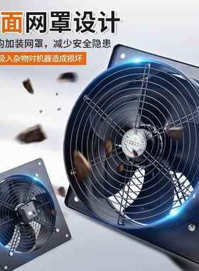 方形外转子流风轴机220V604通厨房用排烟风机2-4管道抽风机专排气