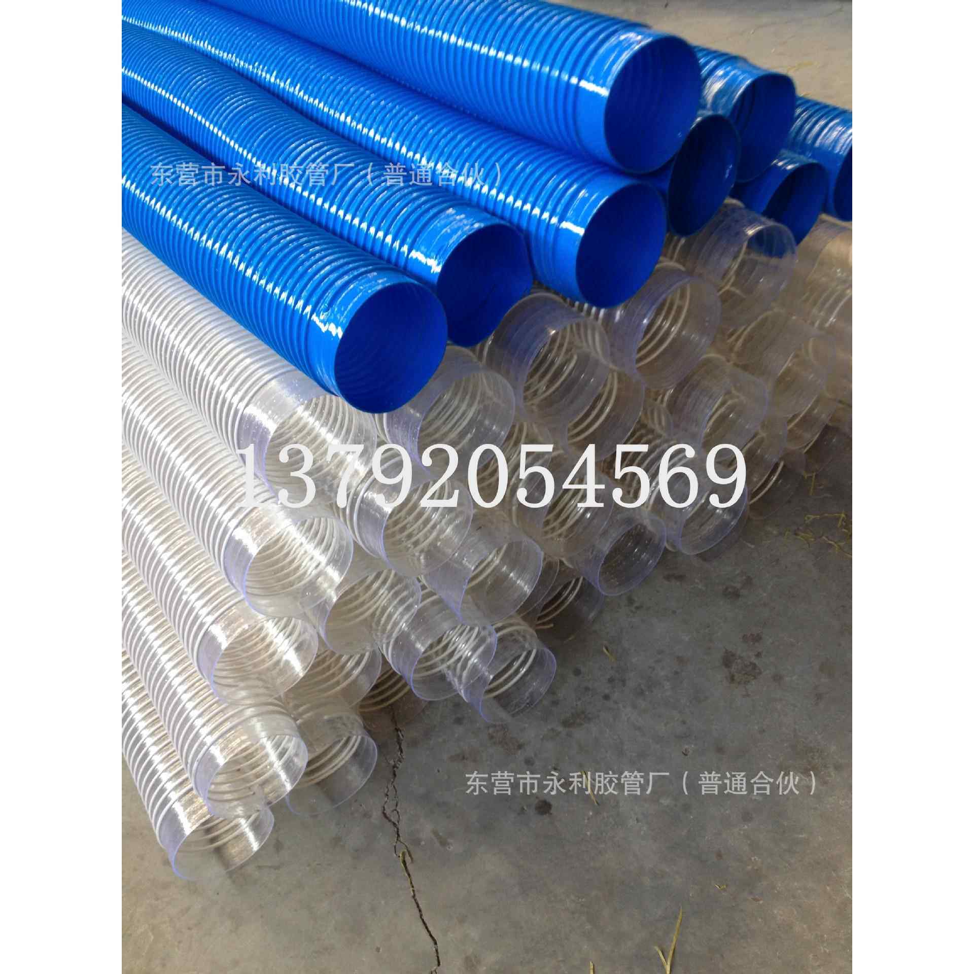 50mm500mmPVC塑吸尘蓝色橡胶伸缩软管排风软管工业除尘通风管