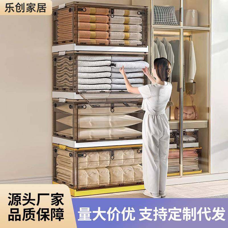 专用玩具收纳箱高颜值客厅零食加厚杂物整理盒储物塑料箱可爱宝宝,收纳整理,收纳箱,淘宝优惠券,粉丝福利购,淘宝优惠卷