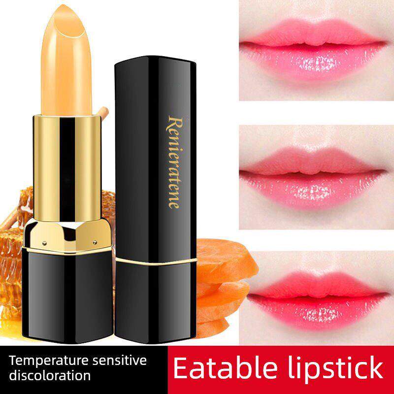 高端正宗胡萝卜素变色润唇膏暖色口红持久不褪色保湿不粘杯女士