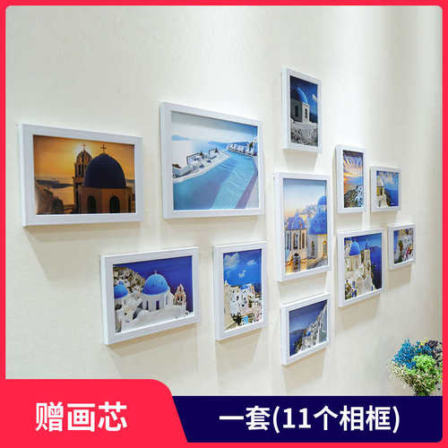 简约现代照片墙装饰免打孔创意客厅相片墙北欧相框墙餐厅挂墙组合