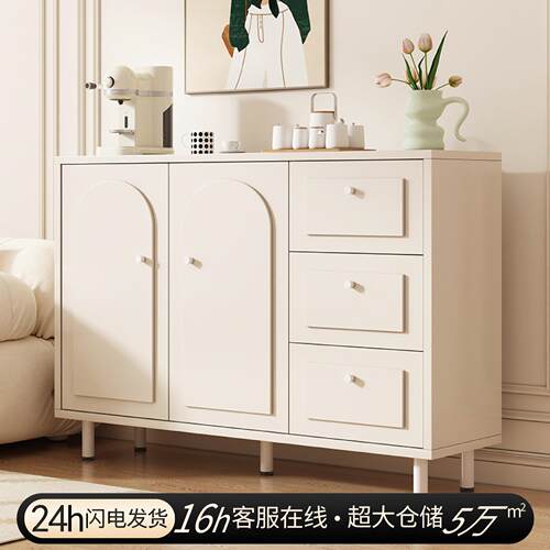 餐边柜靠墙一体小柜子储物柜斗柜奶油风客厅茶水柜收纳置物柜立柜