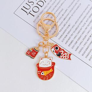 Lucky Pendant Bag Backpack Metal chain Koi Keychain Cat Key